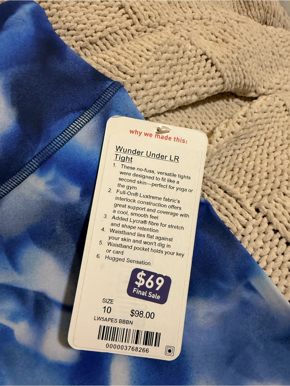 Lululemon athletica Blue Watercolor Print Leggings - Picture 2 of 5